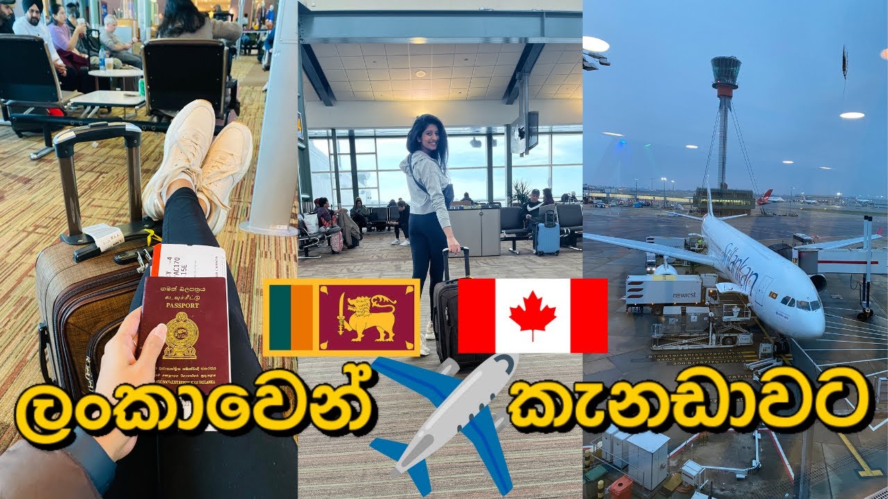 Sri Lanka to 🇱🇰 Canada 🇨🇦| UK transit visa | Canada Sinhala Vlog | Sinhala Vlog Canada