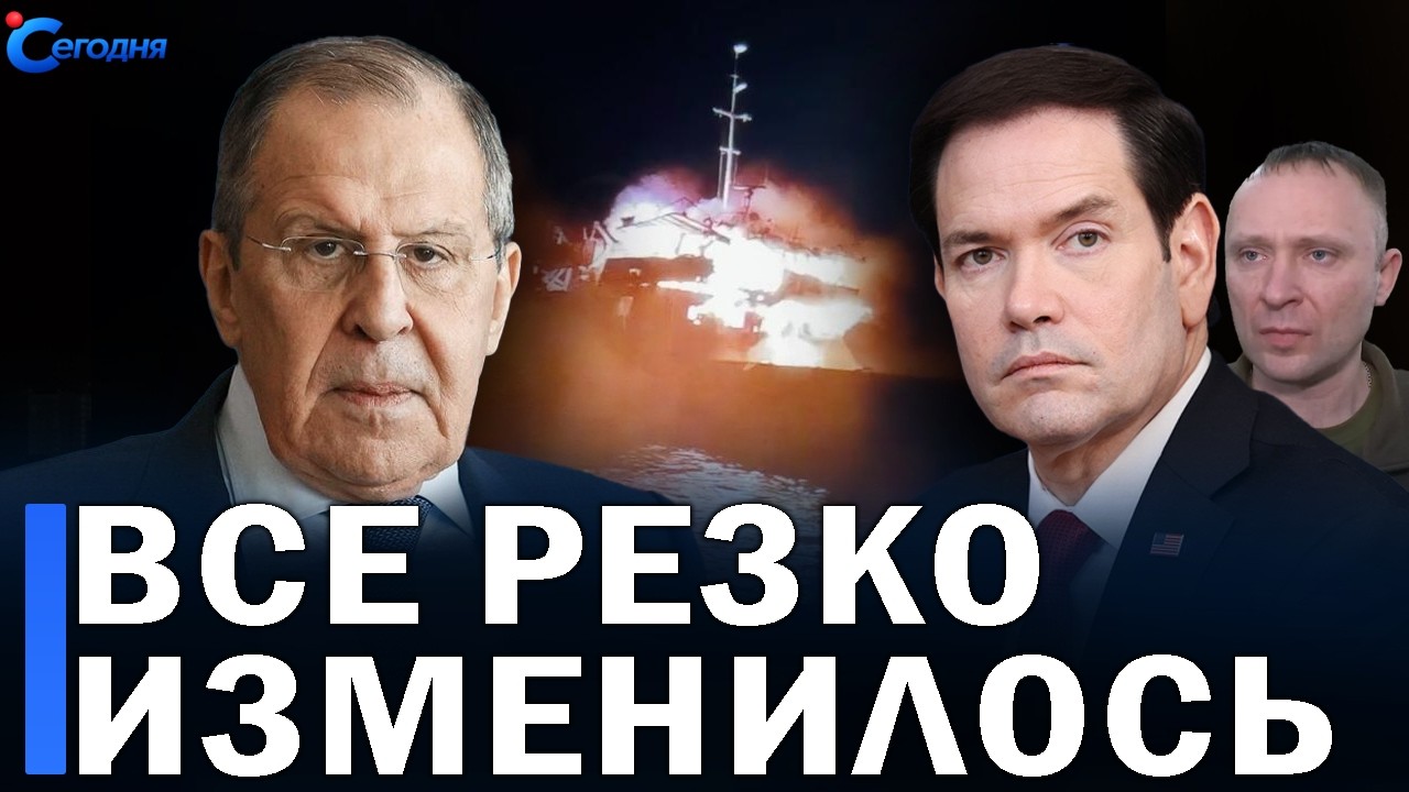 ⚡️ Одесса под контролем России // Драпатый оскорбил жителей Донбасса