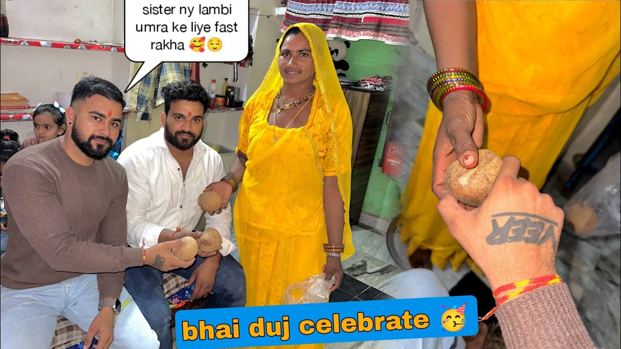bhai duj special celebrate 😌🥰 family ke sath sukun milta hai 🥲 ( Happy Bhai dooj sister ❤️ )