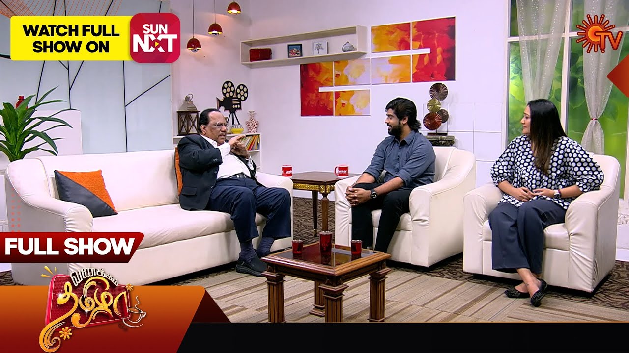 Vanakkam Tamizha with Cardiologist Specialist Dr S.Thanikachalam - Full Show | 19 Feb 2025 | SunTV