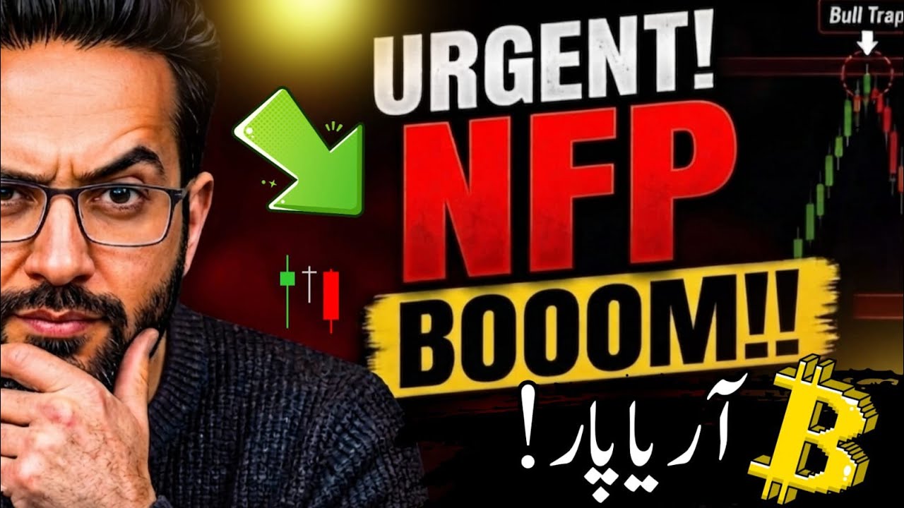 NFP BOOM? - Latest Crypto Market Analysis  & BTC News Updates Today