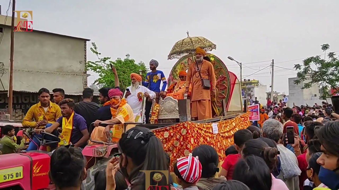 नया उदासीन अखाड़ा की भव्य पेशवाई | HARIDWAR KUMBH MELA 2021