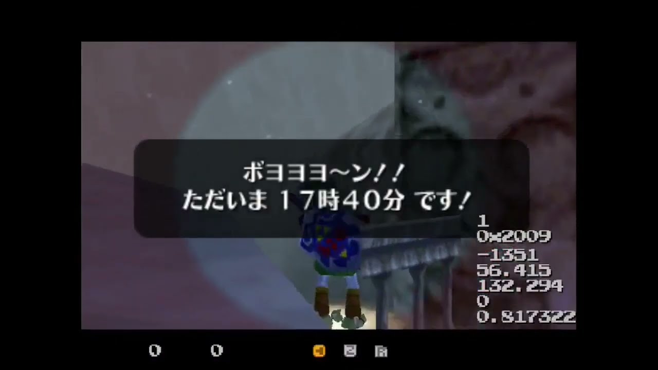 entering jabu as adult using magic dives