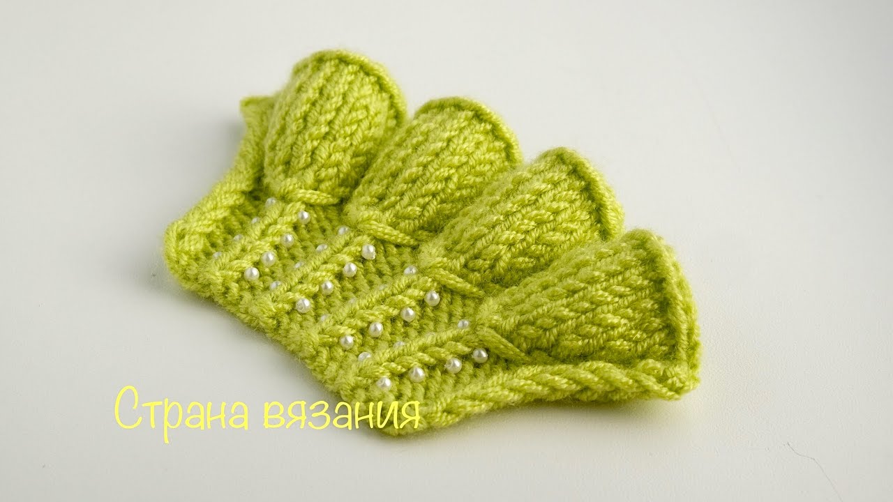 Узоры спицами. Рюши «Колокольчики» - 2. (сверху вниз). Knitting patterns. Ruches 