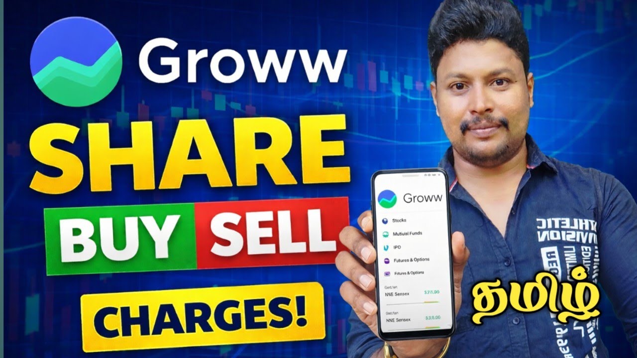 Groww App Share Buy & Sell Charges Tamil | Groww Delivery Stock Buy Charges Tamil | Star Online