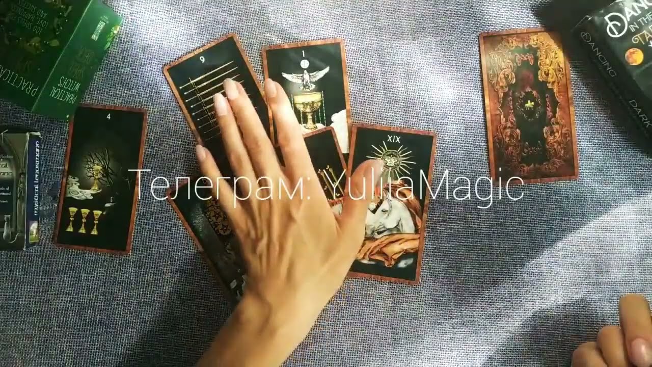 ❤️ 3 ВАШИХ САМЫХ ВАЖНЫХ СОБЫТИЯ БЛИЖАЙШИЕ 7 ДНЕЙ ❤️ таро