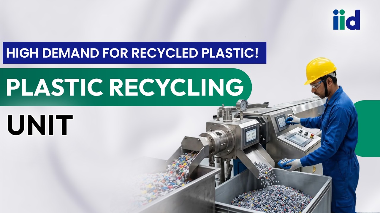 Plastic Recycling Business in India | Complete Setup Guide #businessideas