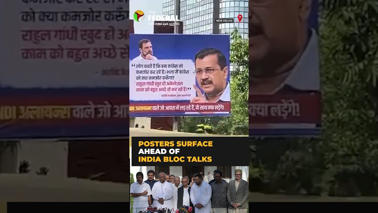 Anti-Congress posters appear in Delhi ahead of INDIA Bloc meeting | #shorts