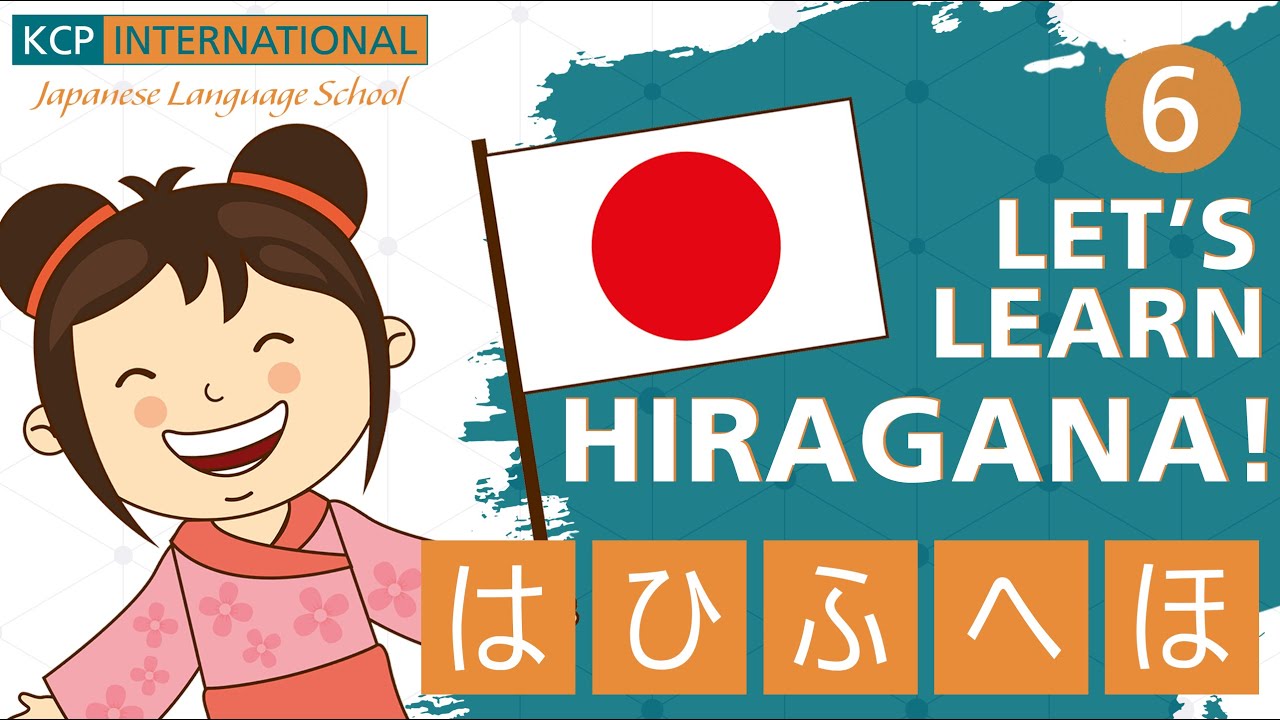 Learn Hiragana Ha Hi Fu He Ho