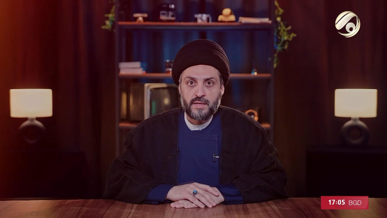 نهج مع سماحة السيد احسان الحكيم | 2026/3/13