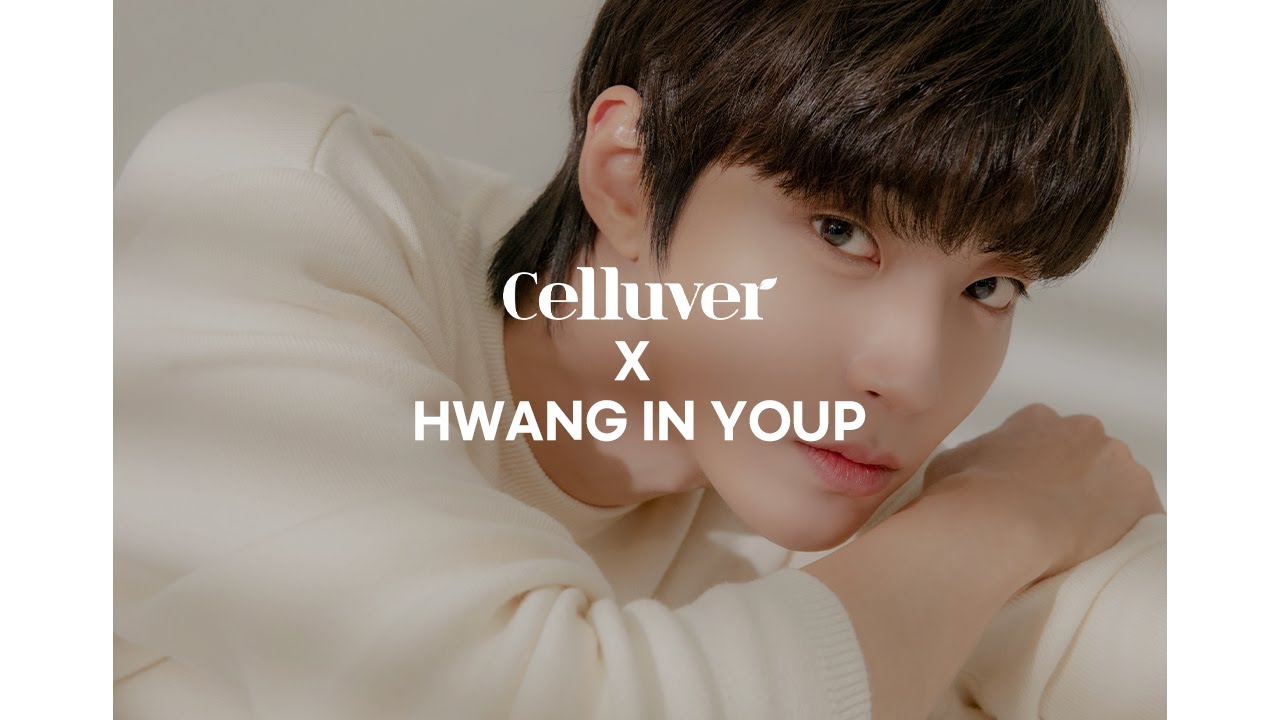 [황인엽x셀러버] 다양한 매력의 배우 황인엽과 쉬폰향수의 콜라보! | Celluver x Hwang in yeop