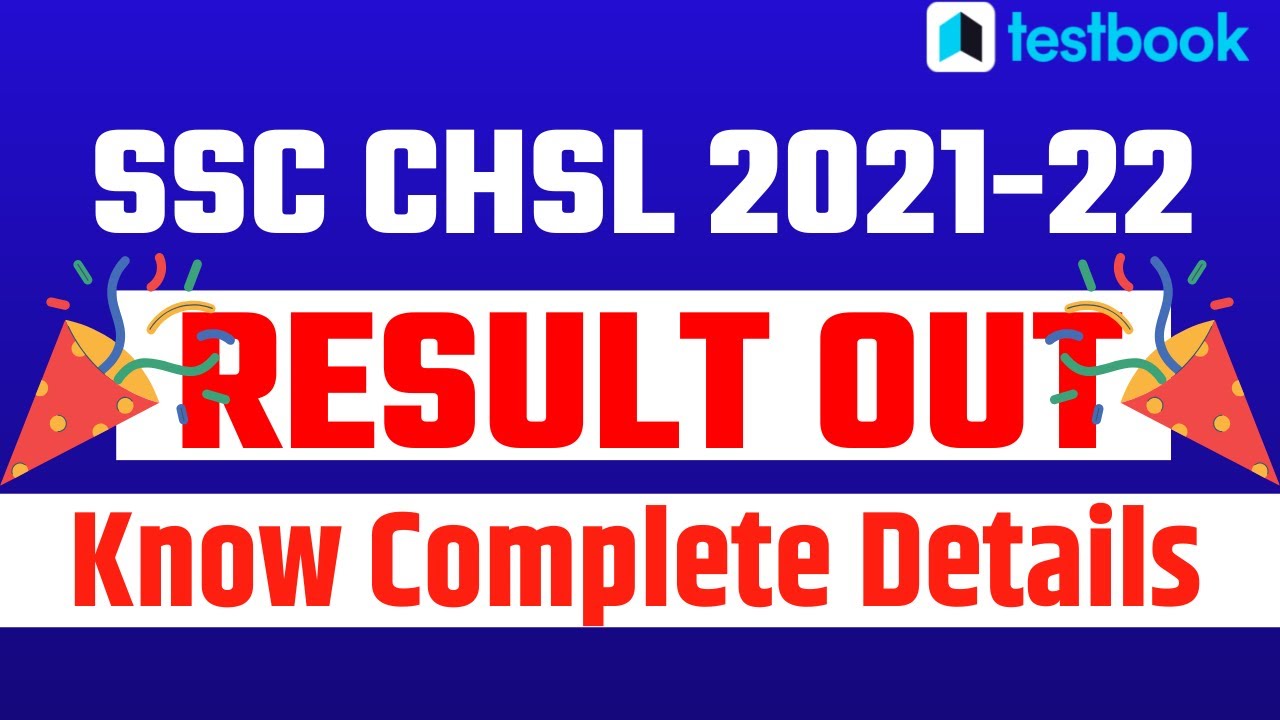 SSC CHSL 2021 RESULT OUT | SSC CHSL RESULT OUT | SSC CHSL RESULT 2021 OUT