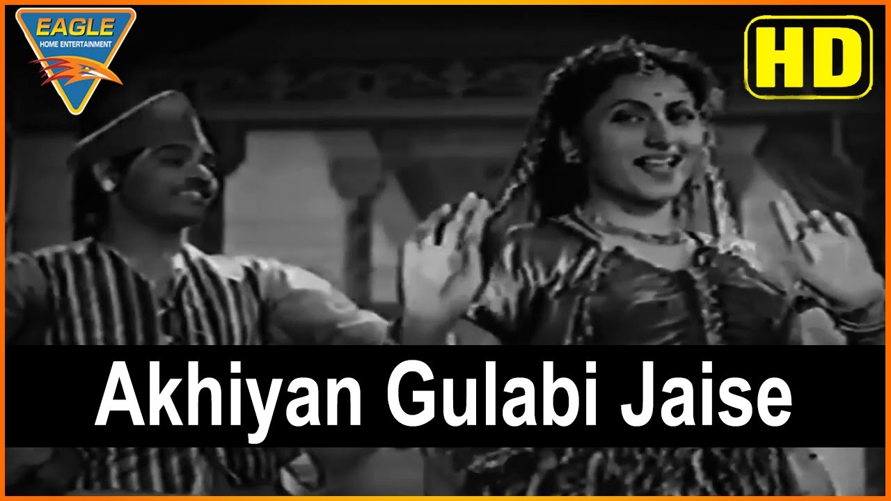 Beqasoor (1950 film) Hindi Movie || Akhiyan Gulabi Jaise Video Song || Madhubala || Eagle Hindi Movi