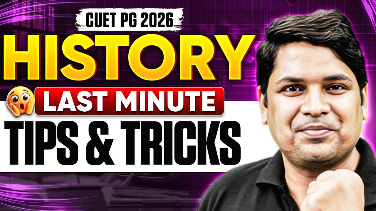 CUET PG History | CUET PG History Last Minutes Revision | CUET PG History Last Min.Tips & Tricks