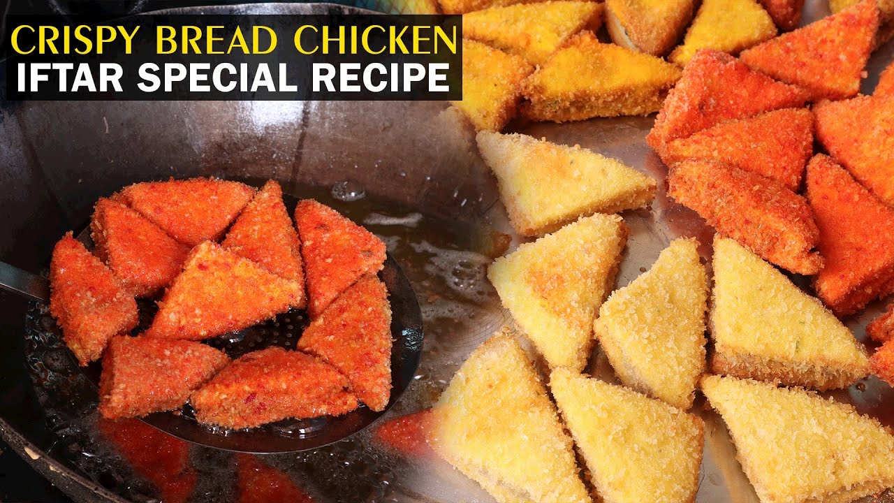 Mohammed Ali Road Style Crispy Bread Chicken Recipe for Iftar | Ramzan Starter Recipes