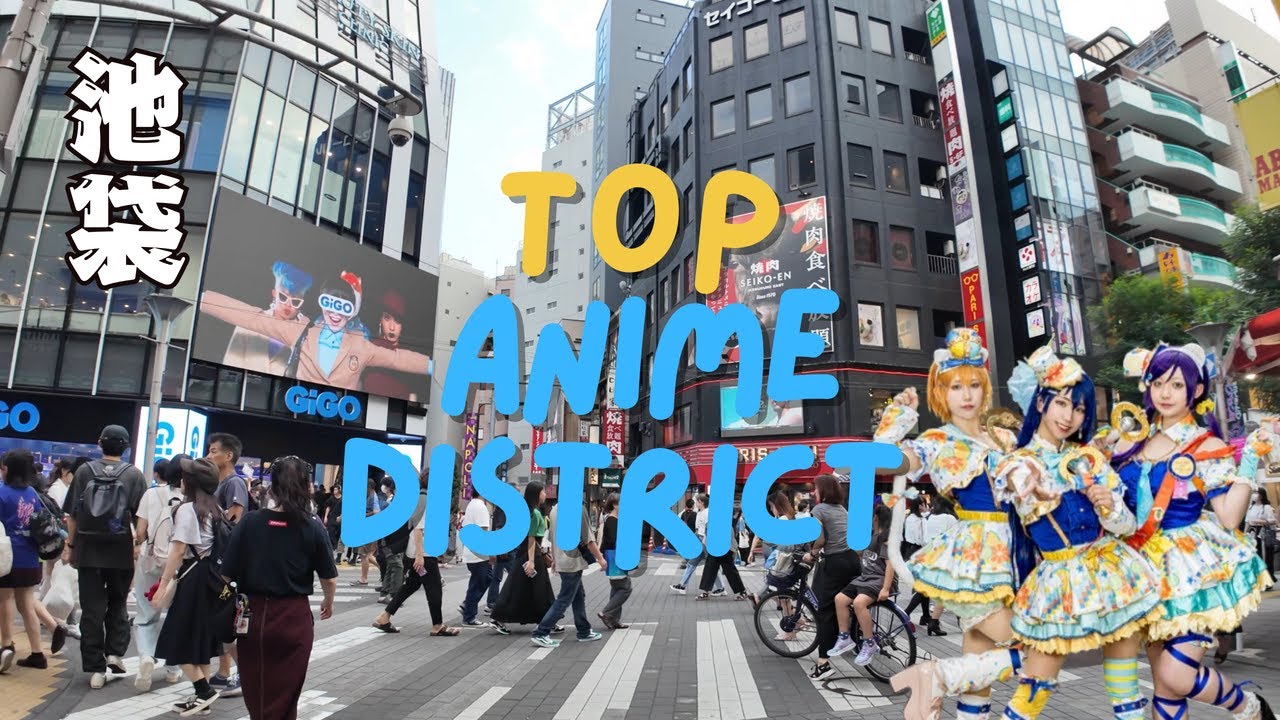 Biggest Anime Shop in Japan: Ikebukuro District 4K Walking Tour