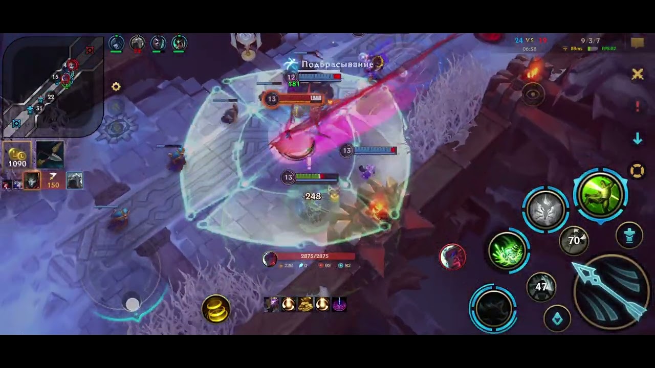 Твич АС переобулся ААА ARAM WILD RIFT | Twitch AS or Crit
