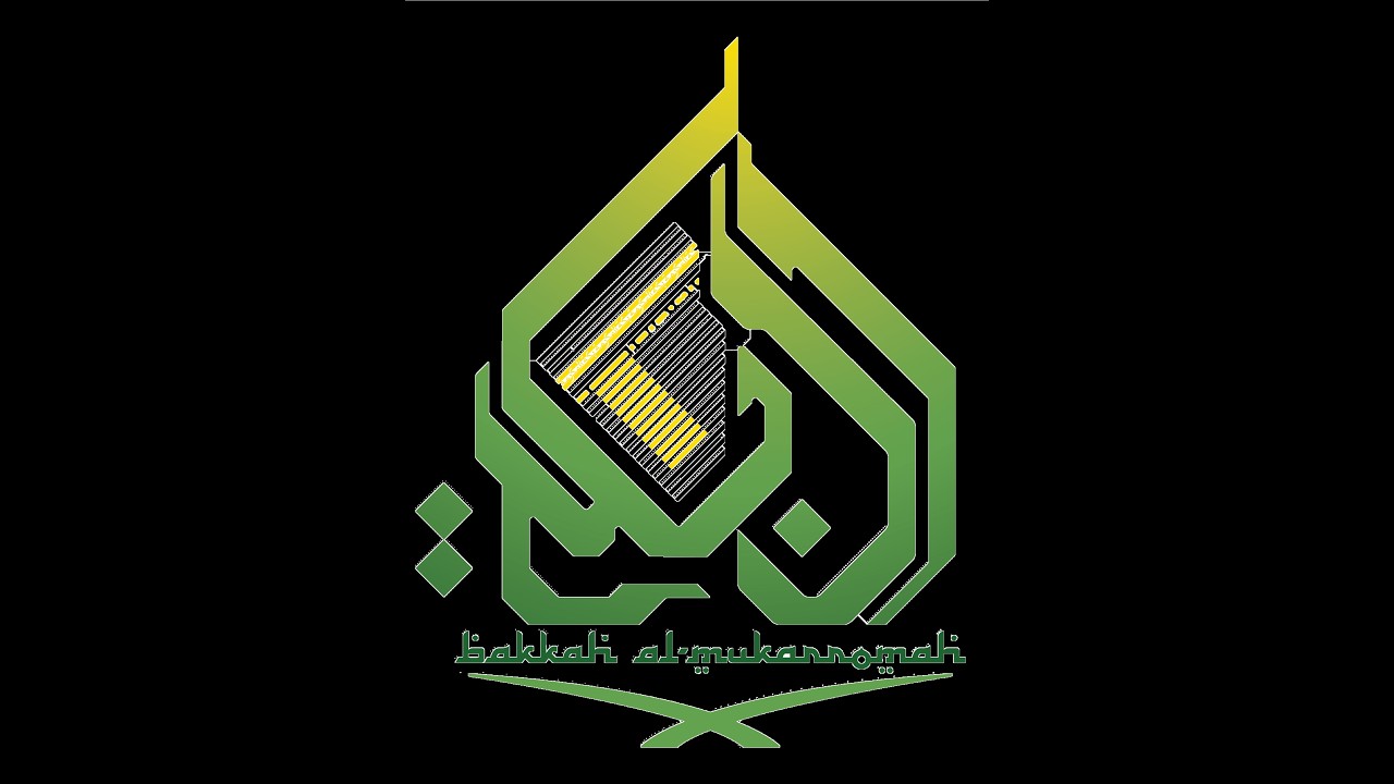 🔴KITAB TAUHID MUYASSAR | Masjid Al Falah Wilis Indah, Kediri