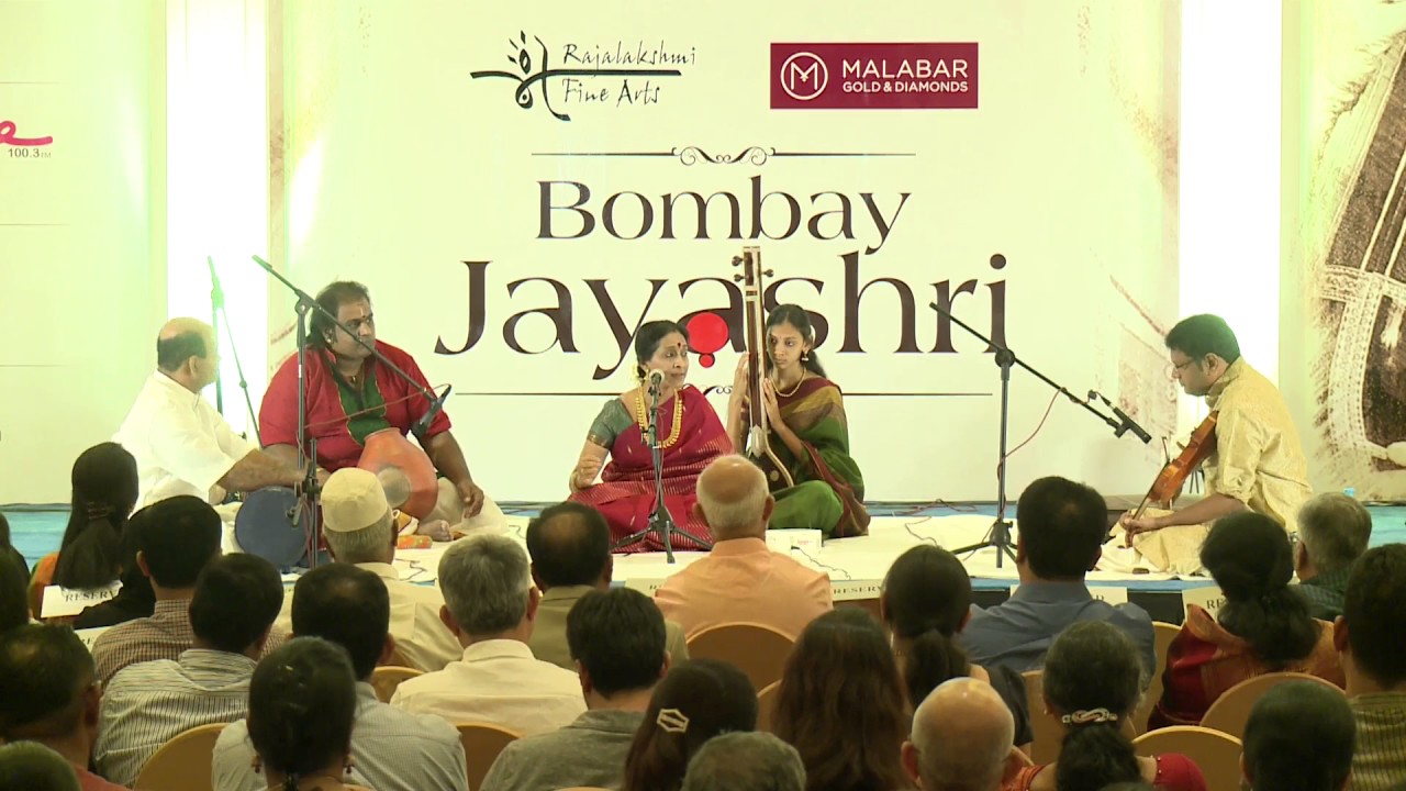 Bombay jayashri s live concert for Rajalakshmi Fine Arts in Dubai