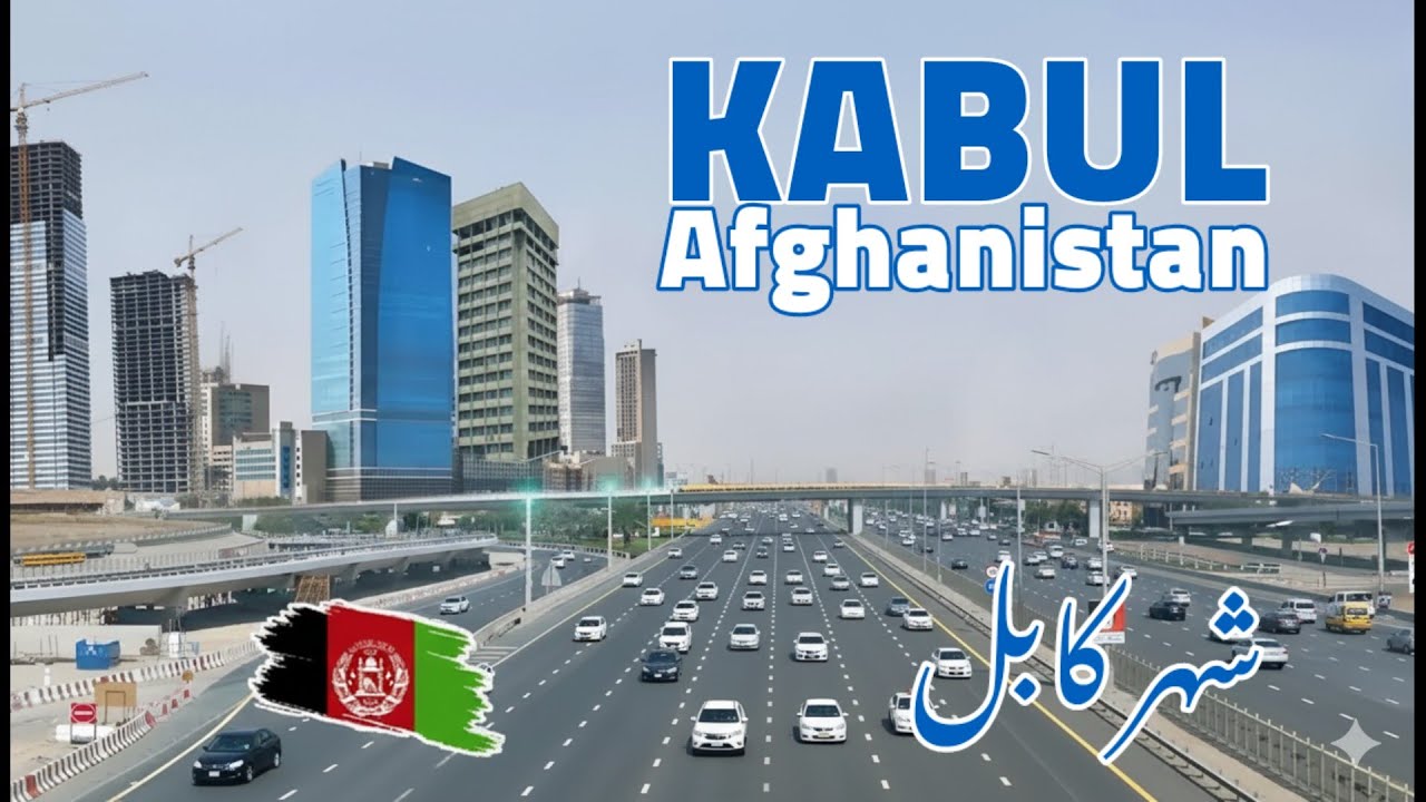 چهرهء جدید کابل پس از سقوط | The New Face of Kabul After the Fall