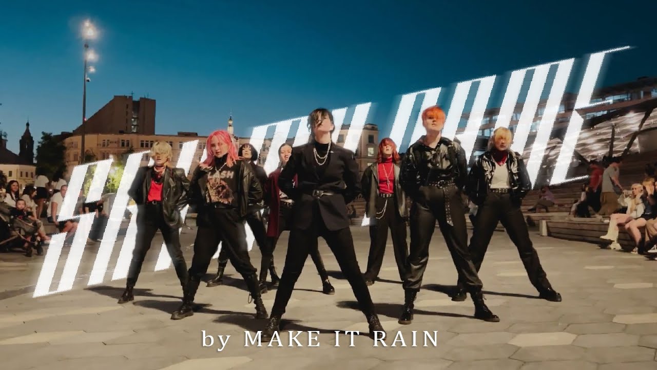 [KPOP IN PUBLIC] ATEEZ (에이티즈) - 'Say My Name'  | 커버댄스 | dance cover by MAKE IT RAIN [ONE-TAKE]