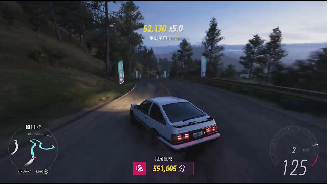 Forza Horizon 5　ps5 g923 test3