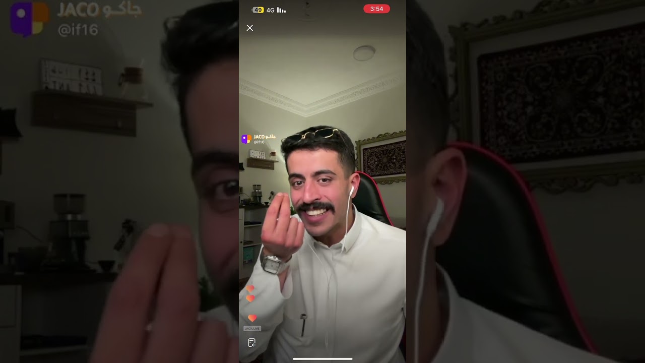 قصص بث خالد الشمري (كيد النساء )