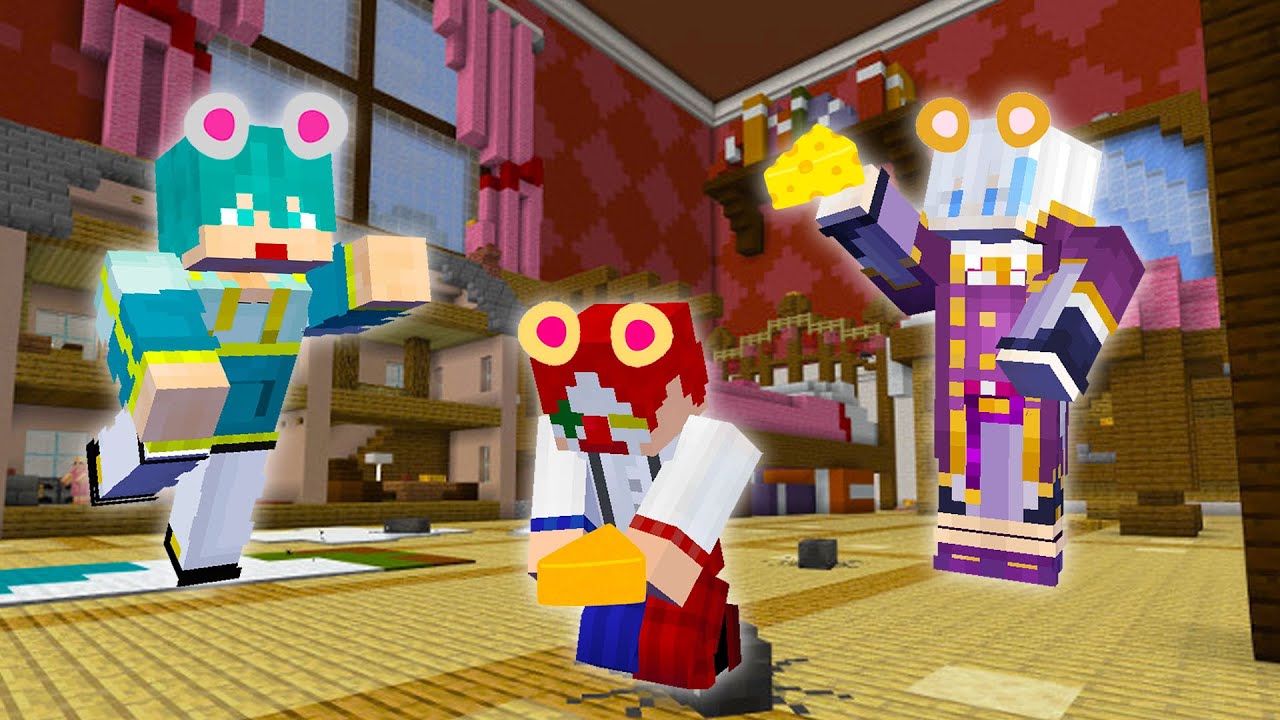 ネズミになって人間の住む家から脱出しろ！【マイクラ・マインクラフト】