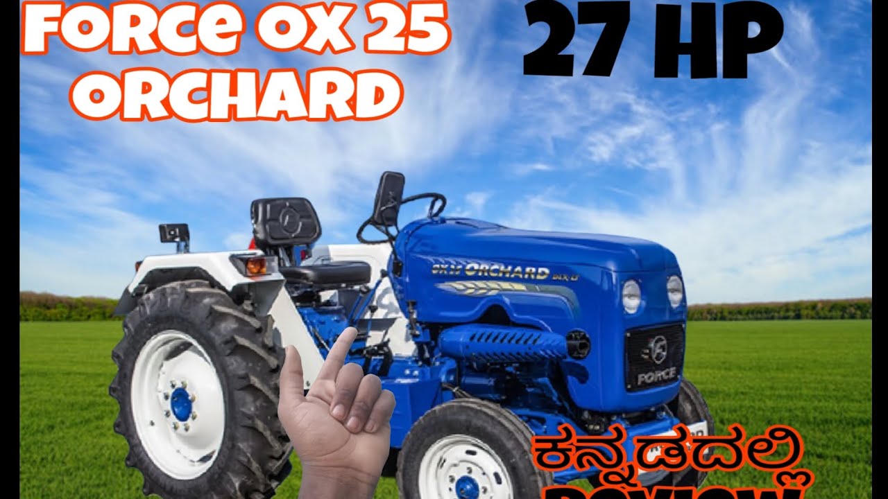 Tractor review in ಕನ್ನಡ #Force ox 25 orchard mini tractor review in kannada #automobile#forcemotors