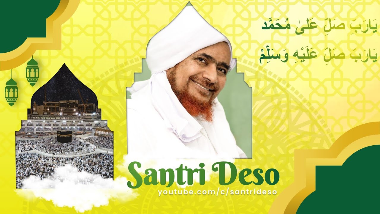 DAHSYAT!!!! YA ROBBI SHOLLI ALA MUHAMMAD YA ROBBI SHOLLI ALAIHI WASALIM