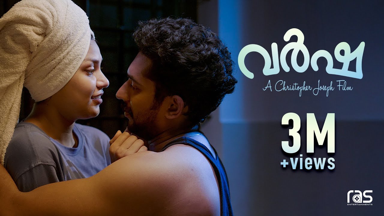 VARSHA | MALAYALAM ROMANTIC SHORTFILM | CHRISTOPHER JOSEPH I SELIN THAMPI | VAISAKH V GOPAL | RAS