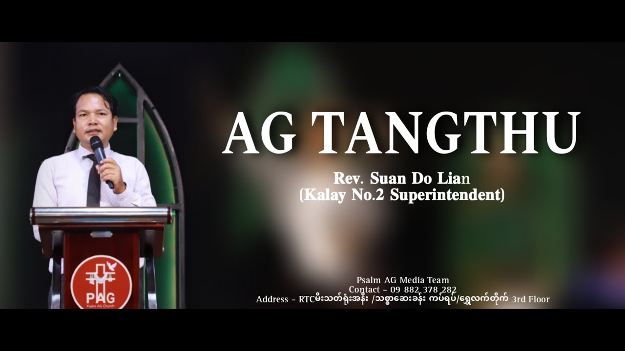 AG TANGTHU / 𝐑𝐞𝐯. 𝐒𝐮𝐚𝐧 𝐃𝐨 𝐋𝐢𝐚𝐧 (𝐊𝐚𝐥𝐚𝐲 𝐍𝐨.𝟐 𝐒𝐮𝐩𝐞𝐫𝐢𝐧𝐭𝐞𝐧𝐝𝐞𝐧𝐭)