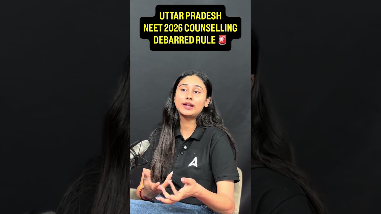 Uttar Pradesh Neet 2026 counsellling Debarred Rule  #neet2026 #neetcounselling #mbbsadmission