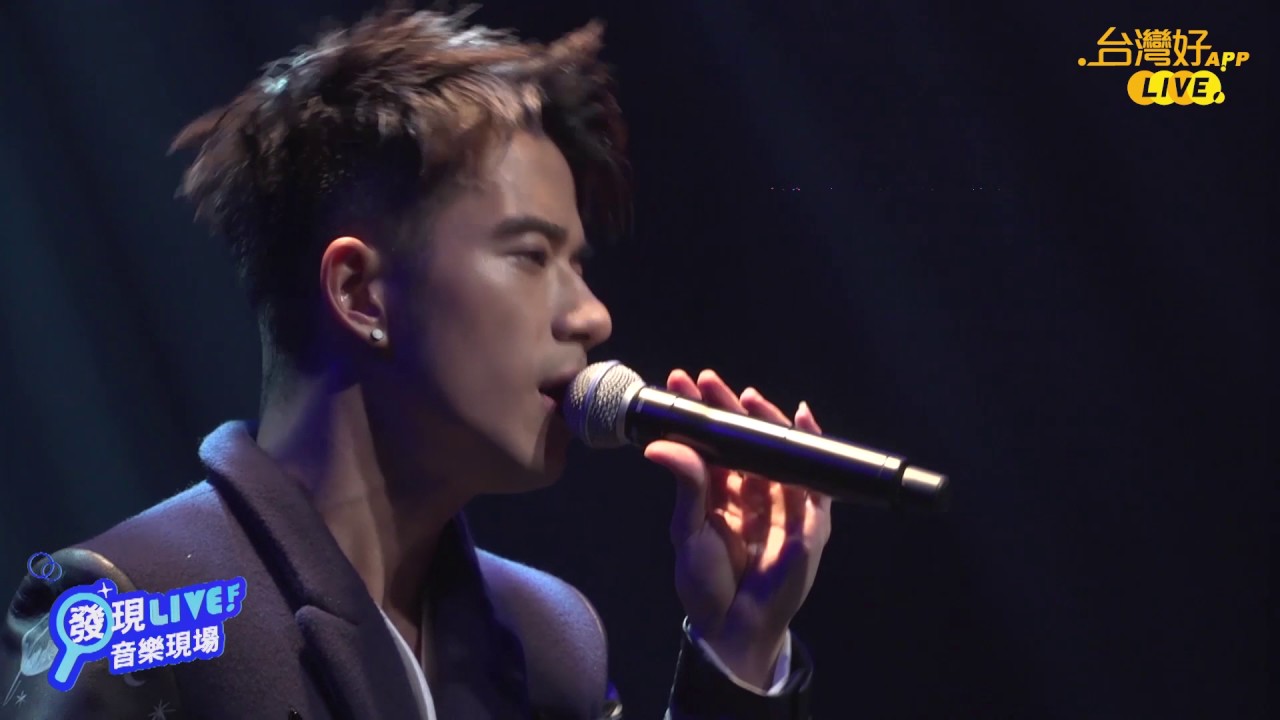 JR 紀言愷《遺失的美好》【發現Live音樂現場】