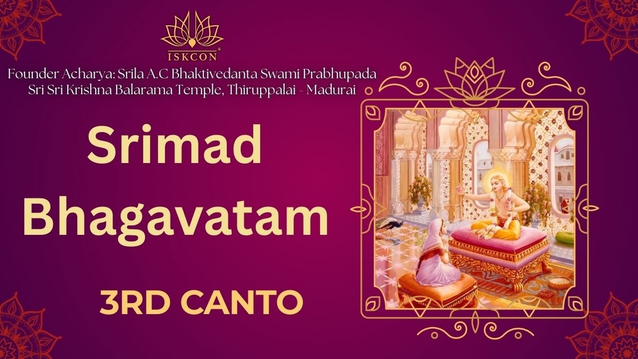 ஶ்ரீமத் பாகவதம் (3.22.36) கர்தம முனிவருக்கும் தேவஹூதிக்கும் திருமணம்