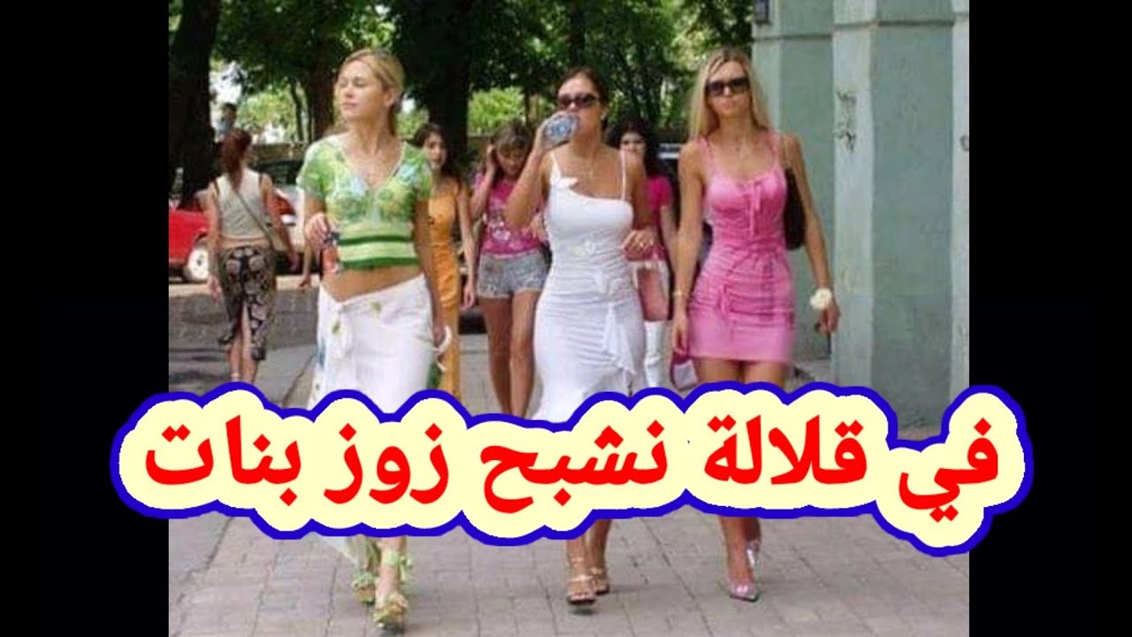 سوفية