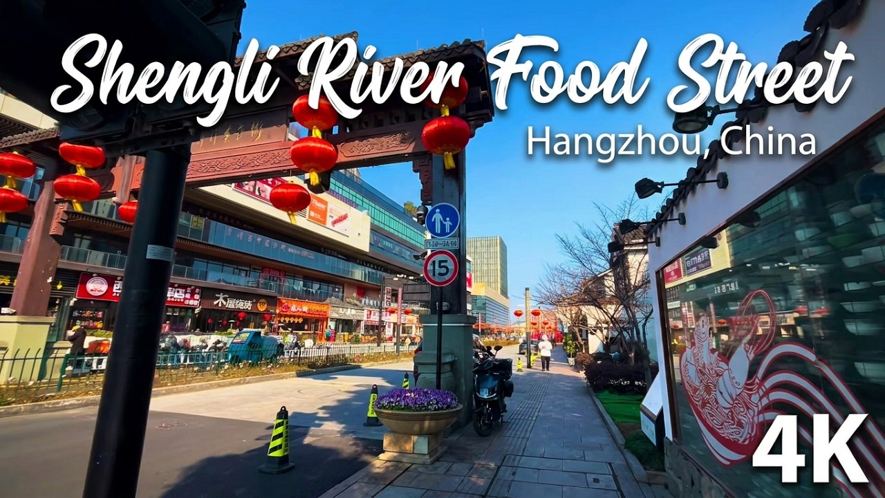 Moments in Hangzhou: Shengli River & Fuyi Granary 4k