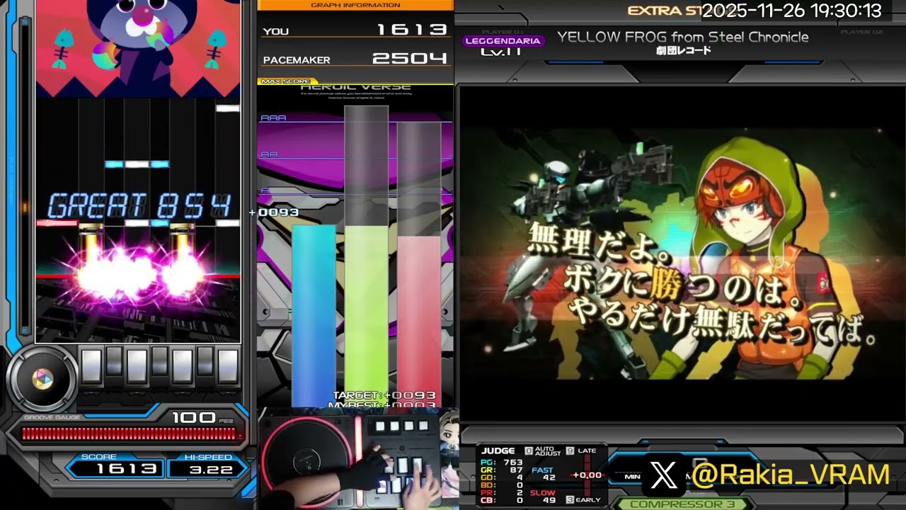 YELLOW FROG from Steel Chronicle [SPL 11] FULLCOMBO AAA+142 【IIDX INFINITAS】
