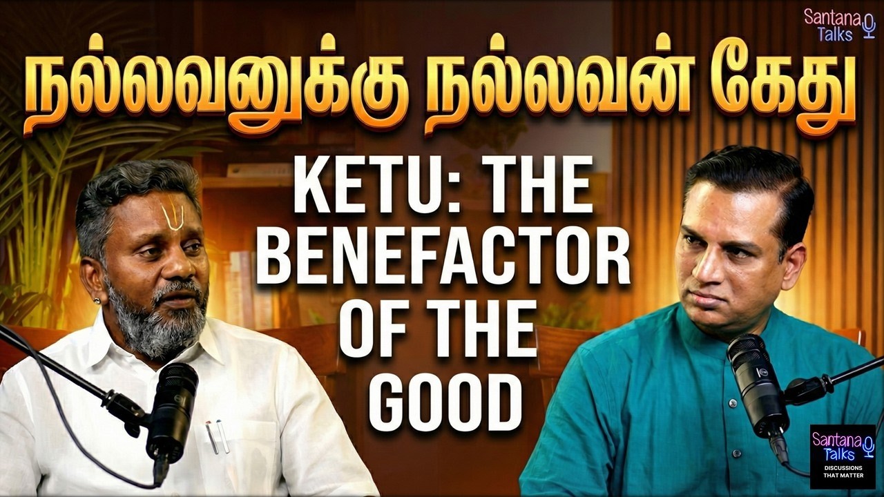 The Paradox of Ketu Planet  - Astrology 