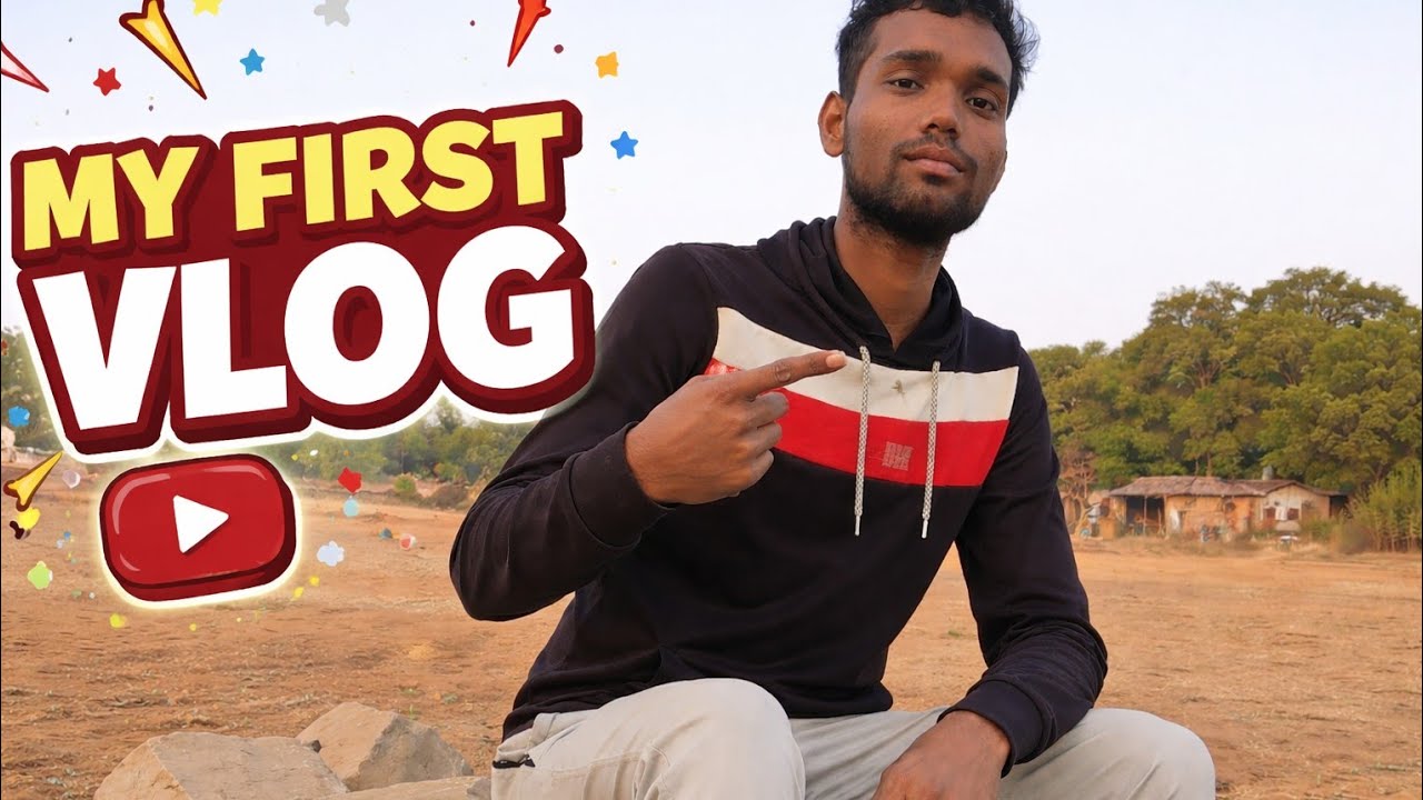 🙋🥰My first vlog video #my #myfirstvlog #myfirstvlog2026