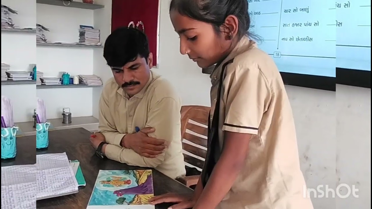 My class reading 