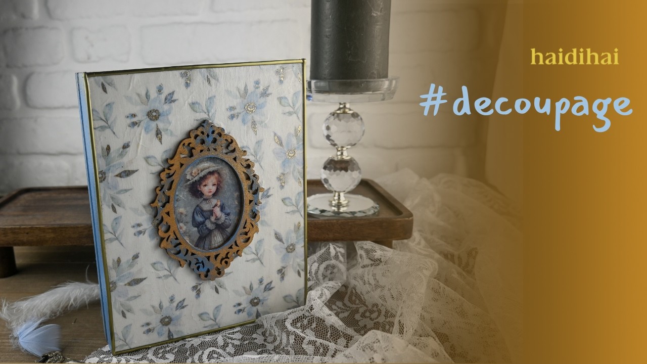 Vintage ornate book box decoupage Haidihai