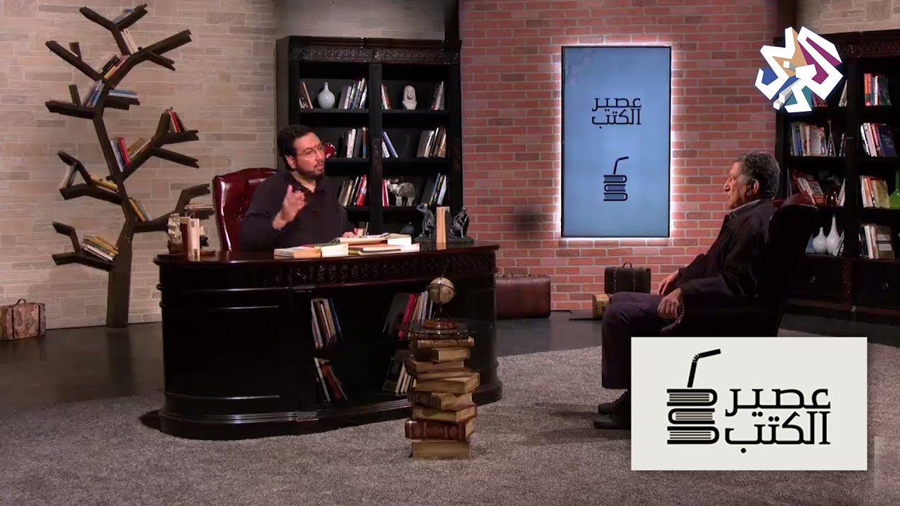 عصير الكتب مع بلال فضل│الحلقة 100