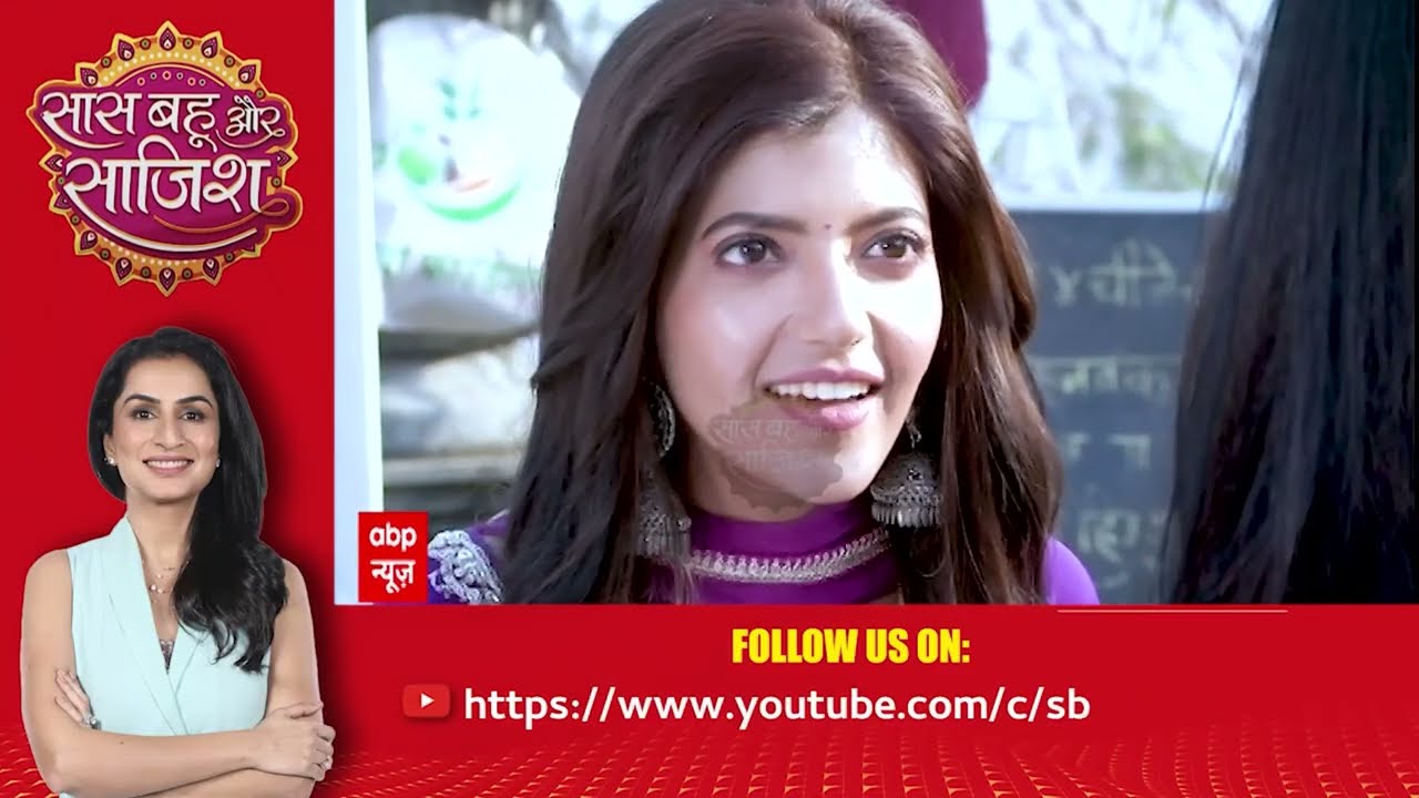 Watch The Full Episode Of Saas Bahu Or Saazish (27.02.2026)