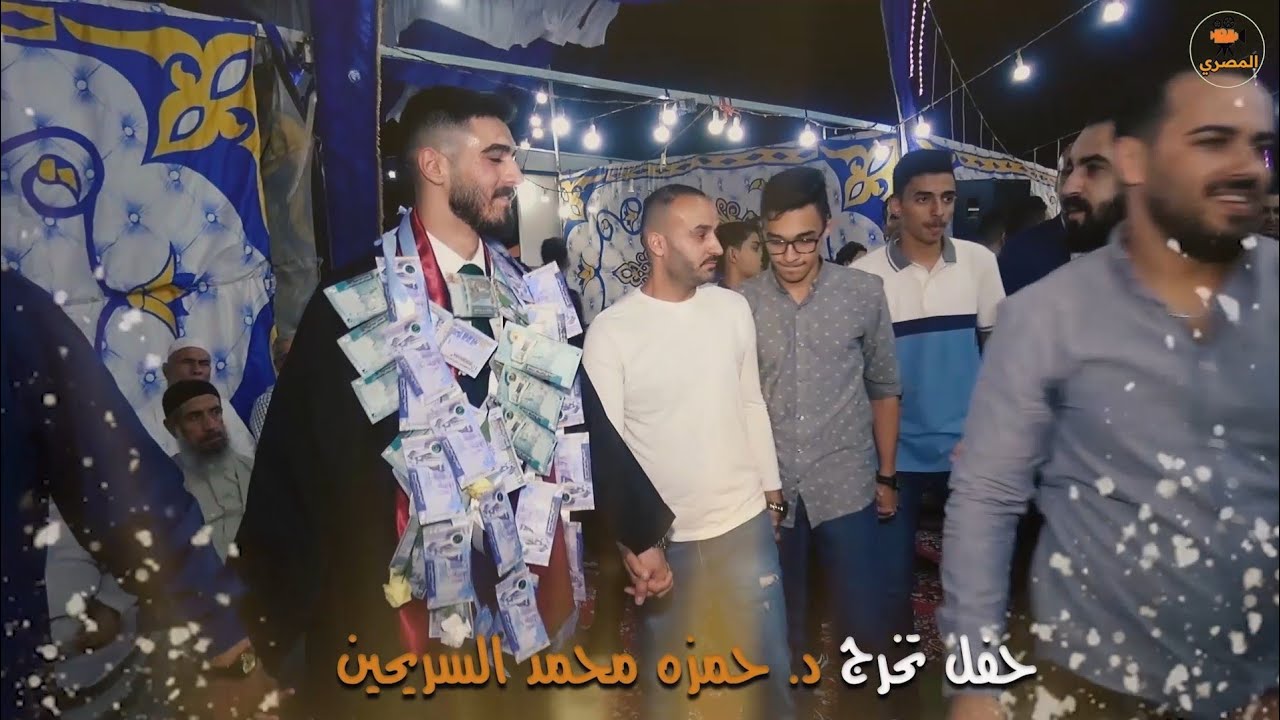 اجمل دبكات الفنان عيسى السقار _حفل تخرج الدكتور حمزه محمد السريحين 2023