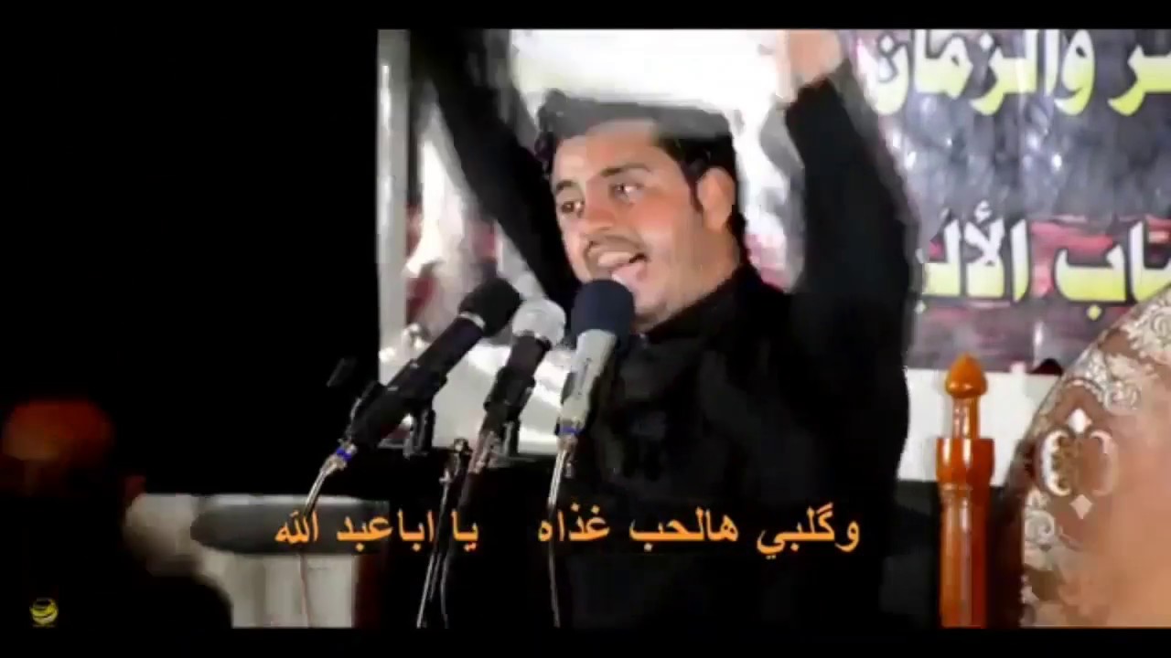 حبك ويانه ||ملا توفيق الكربلائي ||هيئه امير المؤمنين