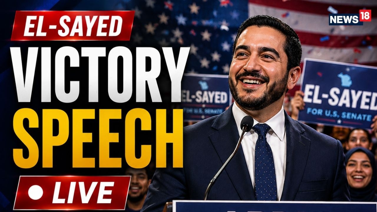 Michigan Senate Primary Result Live | Abdul El-Sayed Victory Speech Live | US Midterm Election 2026