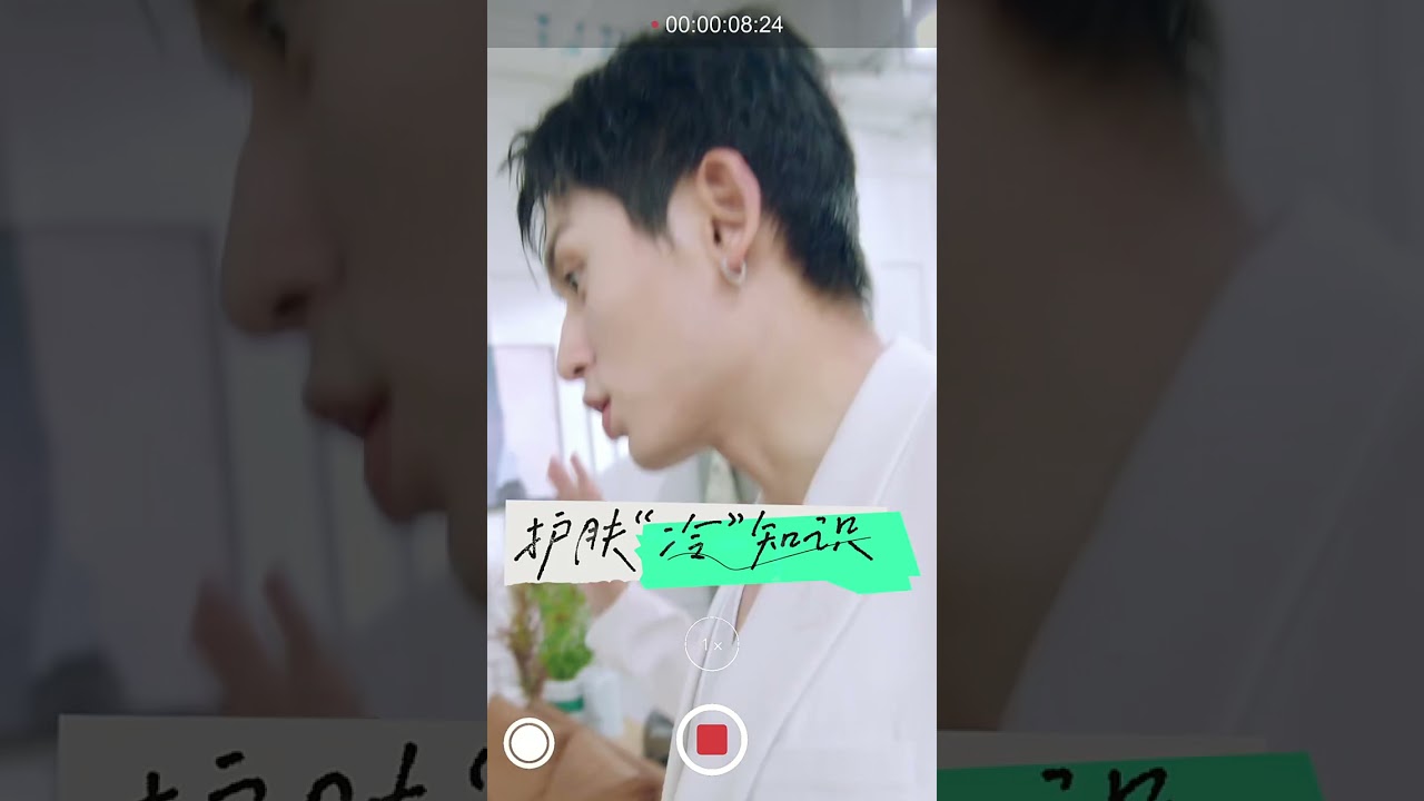 [English Subs] Zhang Zhehan Taobao Entertain Vlog 4 (Random joke & selfies)