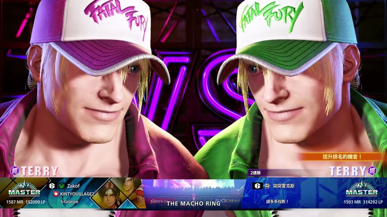 [SF6泰瑞]失手的SA2 與SA1沒關係目的達到就好(JP); 突突泰瑞對拚 吃飯的變線拳對我無效喔; 大堂連勝的老桑長局 經典2+1套路達成! Xbox