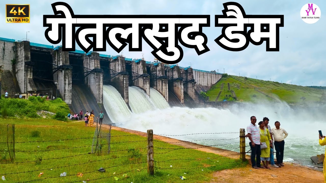 Getalsud Dam Ranchi । Witness the Beauty of Jharkhand's Largest Reservoir Getalsud Dam Ranchi